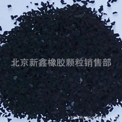 星空官網登錄入口